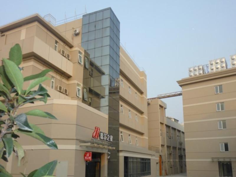 Jinjiang Inn Taizhou Huangyan Huancheng East Road Εξωτερικό φωτογραφία