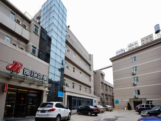 Jinjiang Inn Taizhou Huangyan Huancheng East Road Εξωτερικό φωτογραφία