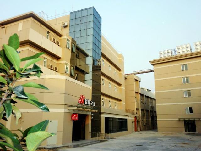 Jinjiang Inn Taizhou Huangyan Huancheng East Road Εξωτερικό φωτογραφία
